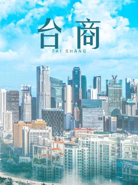 习呆呆套图大合集[267P+55V/327.9M]