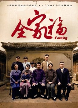 极品网红团子少女系列12部合集有露脸生活照 [1530P/2.94G]